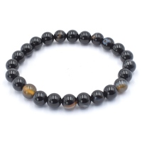 Black Agate Bead Bracelet