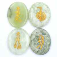 New Jade Reiki Set