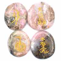 Rhodonite Reiki Set
