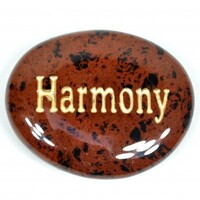 Harmony Obsidian Mahogany Word Stone