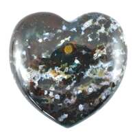 Bloodstone Heart Carving [Medium]