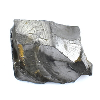 Elite Noble Shungite Rough Stones [1 pce]