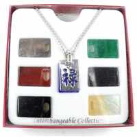 Silver Rectangular Chinese Symbol Prosperity with Interchangeable Crystals